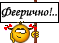 :feerichno: